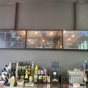 일마레변산 리조트&제빵소 리뷰 사진