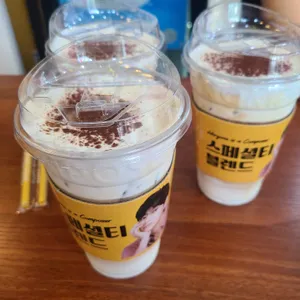 컴포즈커피 사진