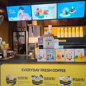 컴포즈커피 리뷰 사진