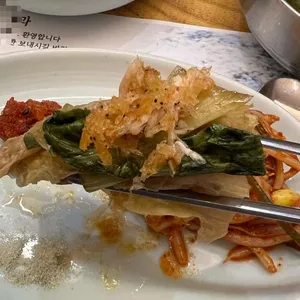 맛찬들왕소금구이 사진