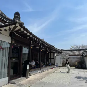 료미 리뷰 사진