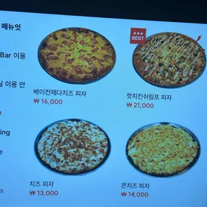 칼리가리 박사의 밀실 리뷰 사진