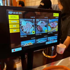 풍무동솥뚜껑 리뷰 사진
