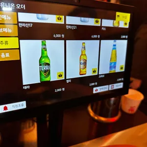 풍무동솥뚜껑 리뷰 사진