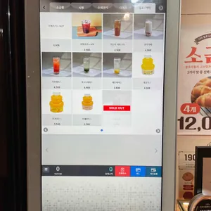 19G 제빵소 리뷰 사진