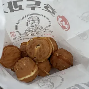 하르당 리뷰 사진