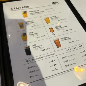 브로스비어 리뷰 사진