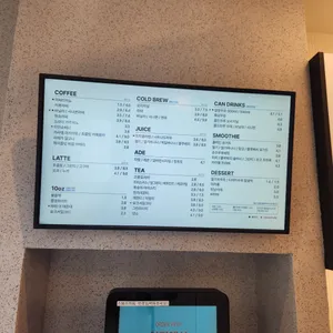 카페051 리뷰 사진