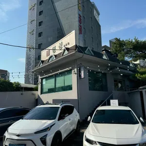 명성고깃집 리뷰 사진