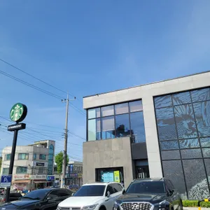 스타벅스  리뷰 사진