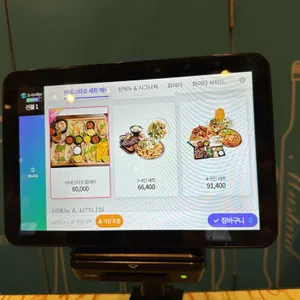 바네스타코 리뷰 사진