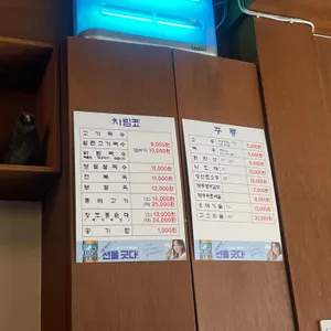 재벌국수 리뷰 사진