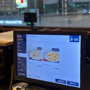 롤링파스타 리뷰 사진
