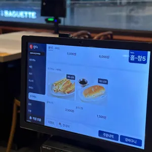 롤링파스타 리뷰 사진