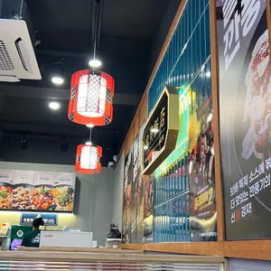 보배반점 리뷰 사진