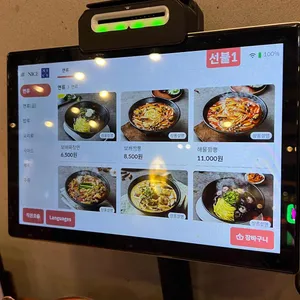 보배반점 리뷰 사진