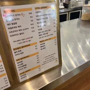 카페수다수다 리뷰 사진