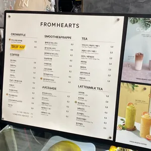 프롬하츠커피 리뷰 사진