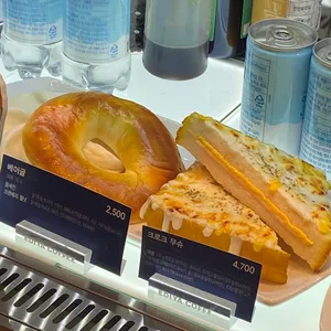 이디야커피 사진