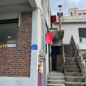 브리꼴라주 리뷰 사진
