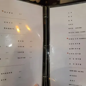 고담 리뷰 사진