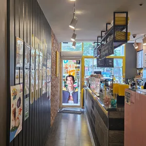 메가커피 리뷰 사진