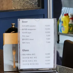 애나의정원 리뷰 사진
