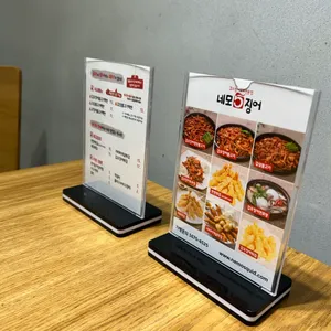 네모오징어 리뷰 사진