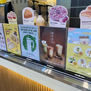 메가커피 리뷰 사진