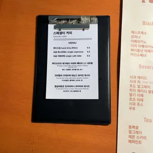 플라츠커피 리뷰 사진