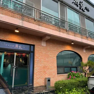 리옌 리뷰 사진