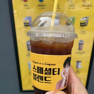 컴포즈커피 사진
