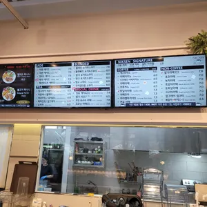 닉센 리뷰 사진