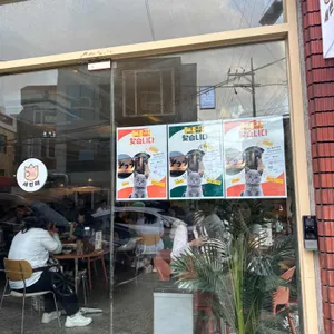 세번째 연어 리뷰 사진