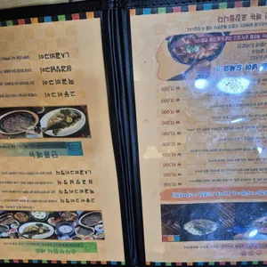돌깨마을 맷돌순두부 리뷰 사진