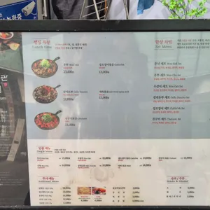 신복관 리뷰 사진