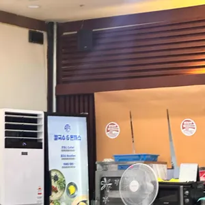 황기순칼국수&돈까스 리뷰 사진