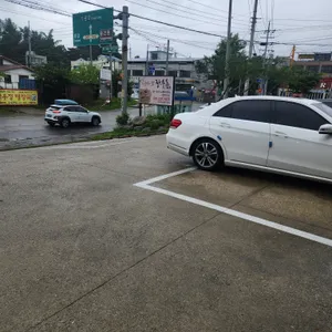 장수촌 리뷰 사진