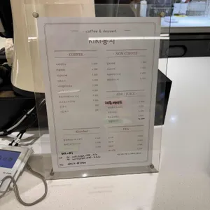 키키롱지 리뷰 사진