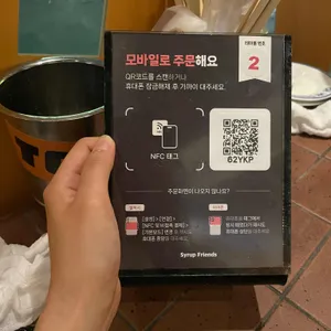 토리비 리뷰 사진