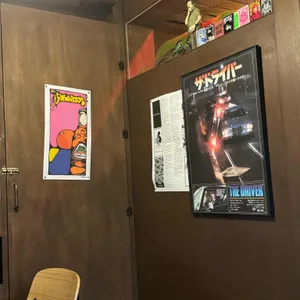 doubtful club 리뷰 사진