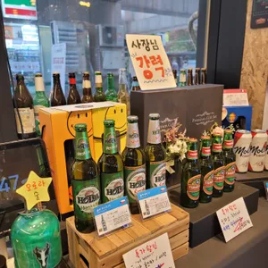 고래맥주창고 리뷰 사진