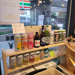 고래맥주창고 사진
