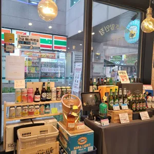 고래맥주창고 리뷰 사진