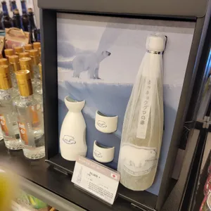 고래맥주창고 리뷰 사진