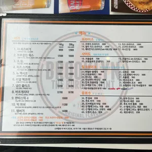 브루클린 더 버거 조인트 리뷰 사진