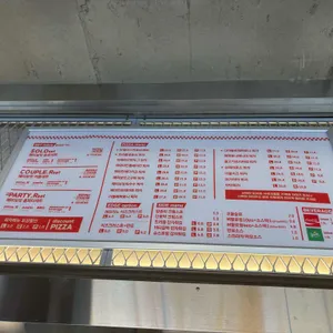 라쿤피자 리뷰 사진