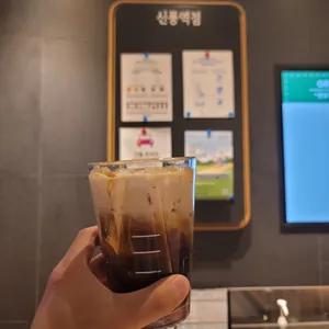 스타벅스 사진