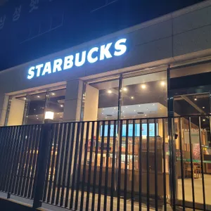 스타벅스 리뷰 사진