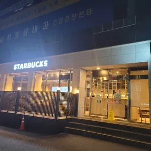 스타벅스 리뷰 사진